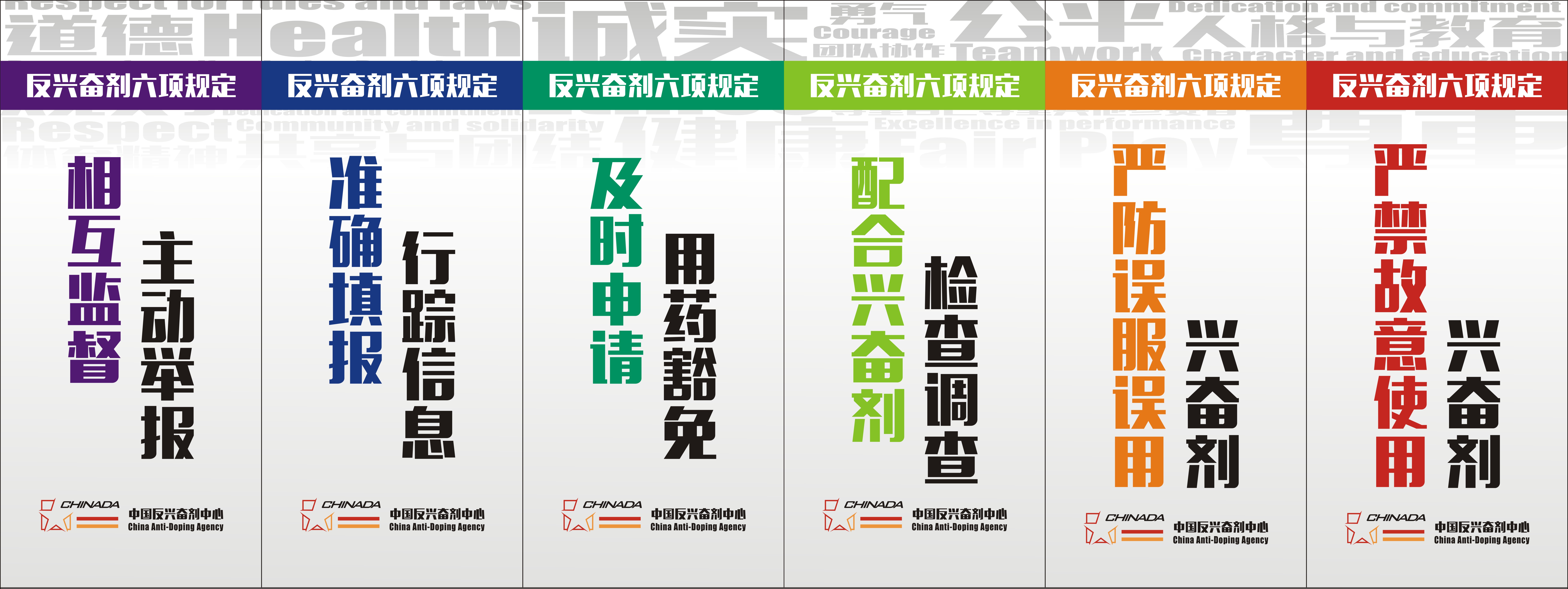 微信图片_20200815103846.jpg